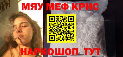 МДМА Баксан