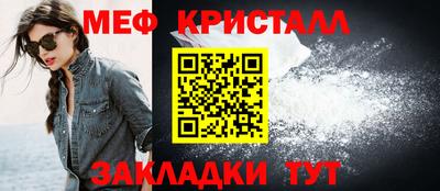 мдма Ачхой-Мартан
