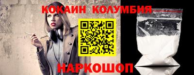 МДМА Аша