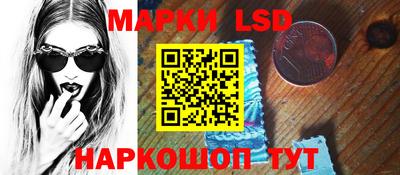 МДМА Аша