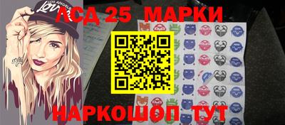 МДМА Баксан