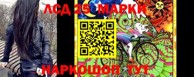 мдма Ачхой-Мартан