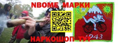 мдма Ачхой-Мартан
