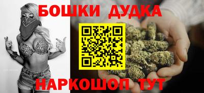 мдма Ачхой-Мартан