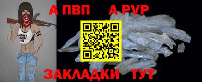 МДМА Аша