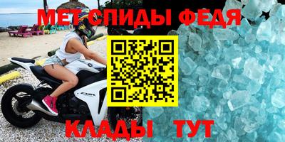 МДМА Баксан
