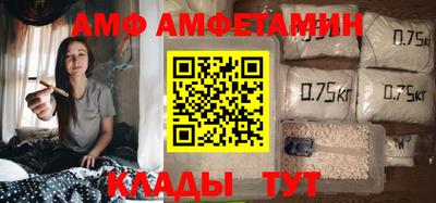 мдма Ачхой-Мартан