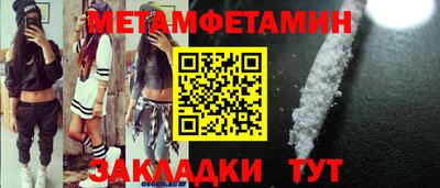 МДМА Аша