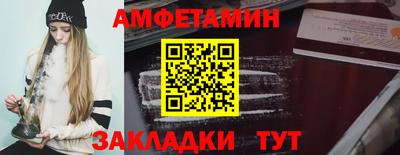 МДМА Аша