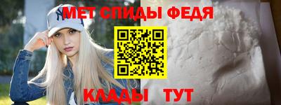 мдма Ачхой-Мартан