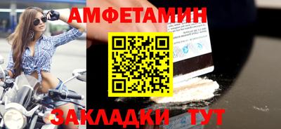 МДМА Аша