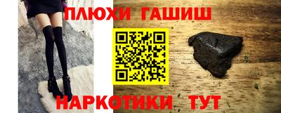МДМА Аша