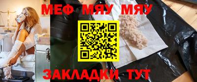 МДМА Аша