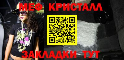 МДМА Аша